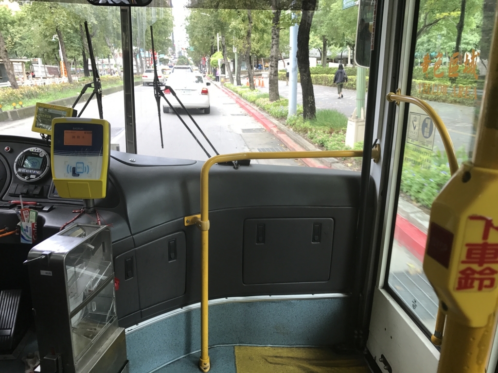 台北　バス